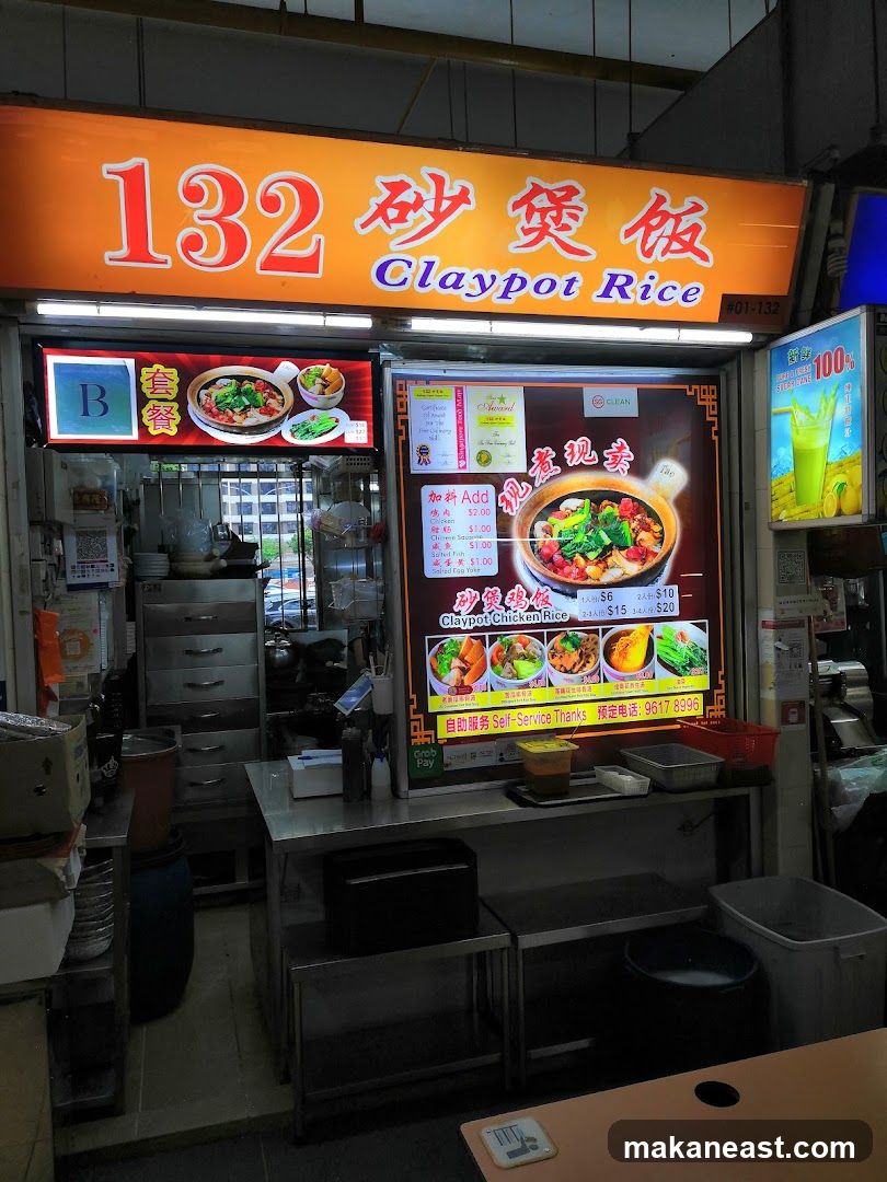 132 Claypot Rice