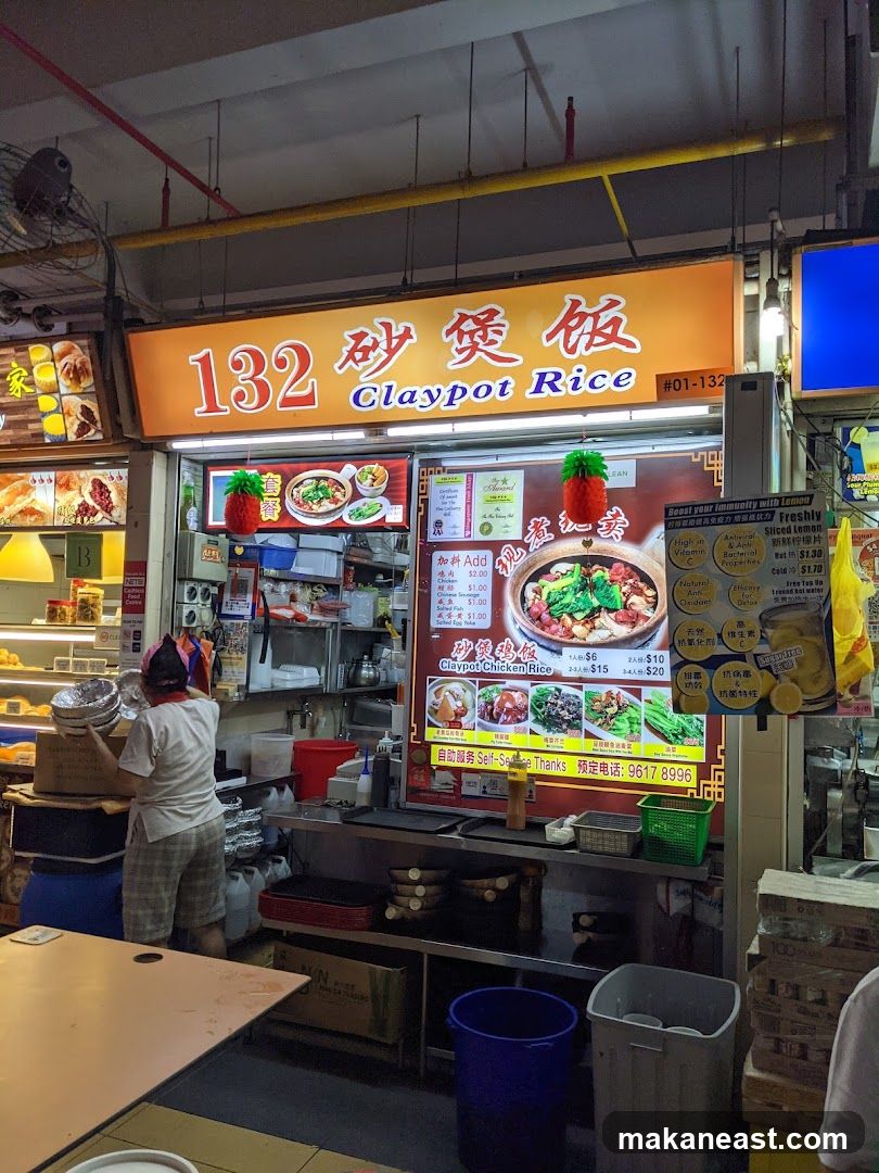 Claypot Rice Stall
