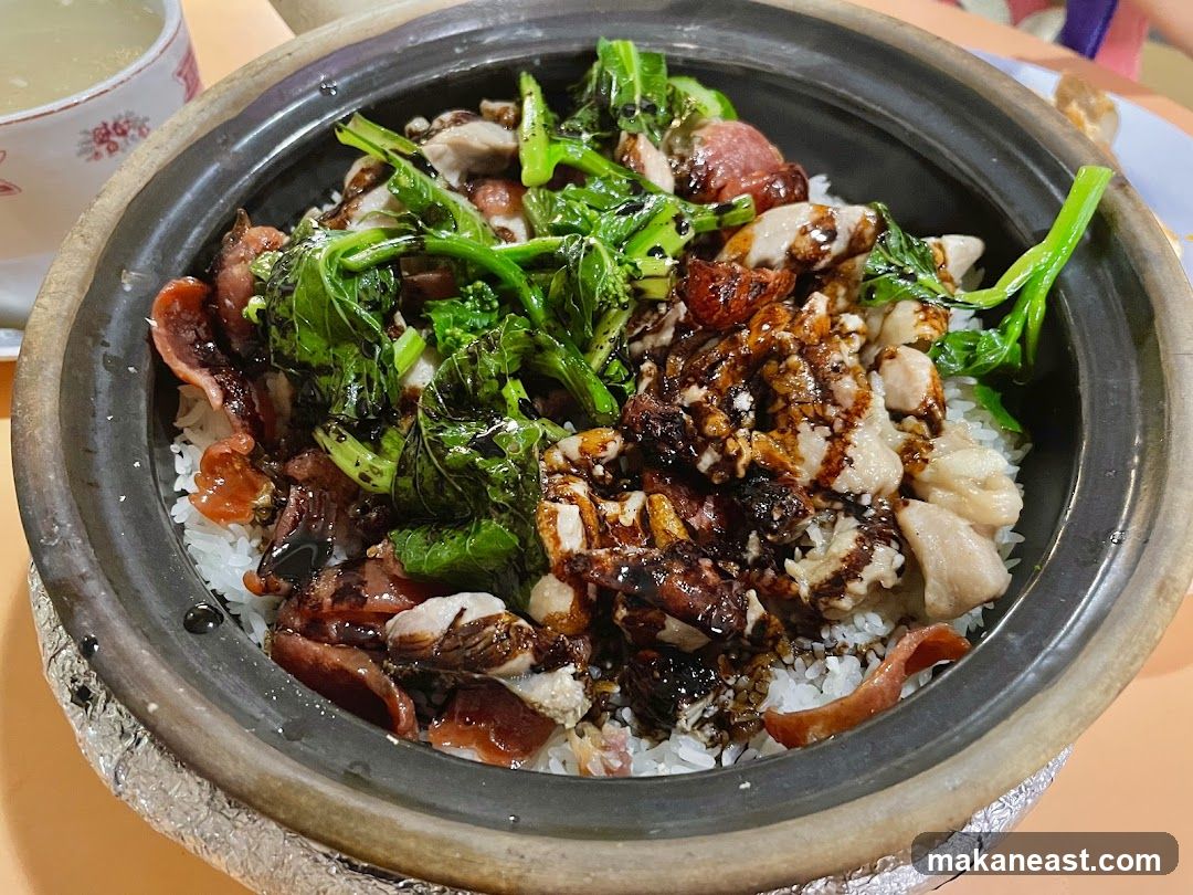 Claypot Rice