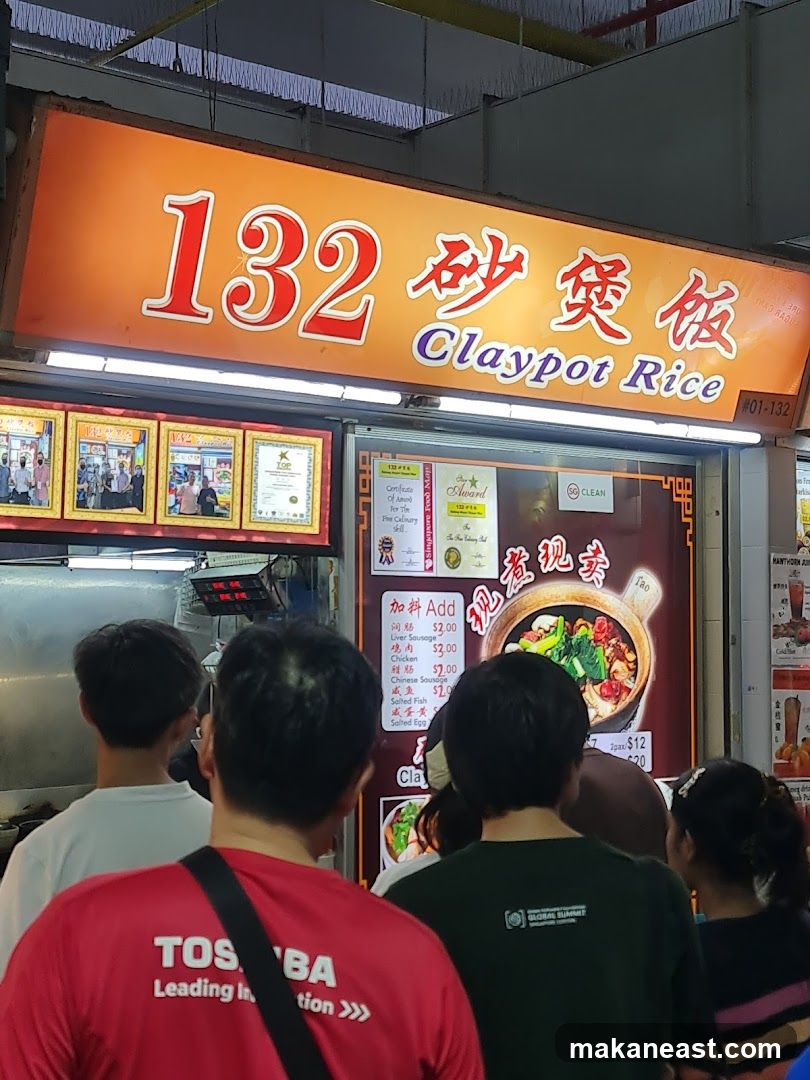 132 Claypot Rice