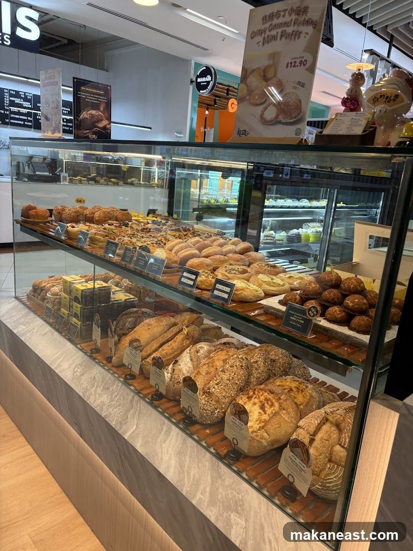 Bakery Display