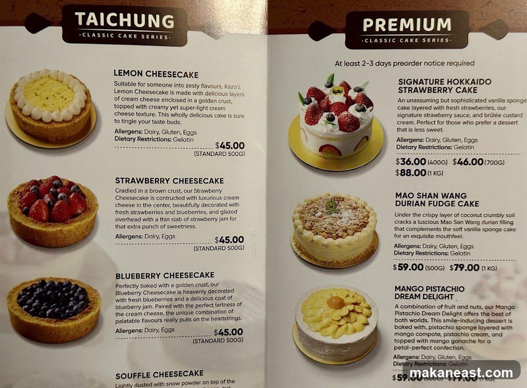 TAICHUNG CLASSIC CAKE SERIES & PREMIUM CLASSIC CAKE SERIES