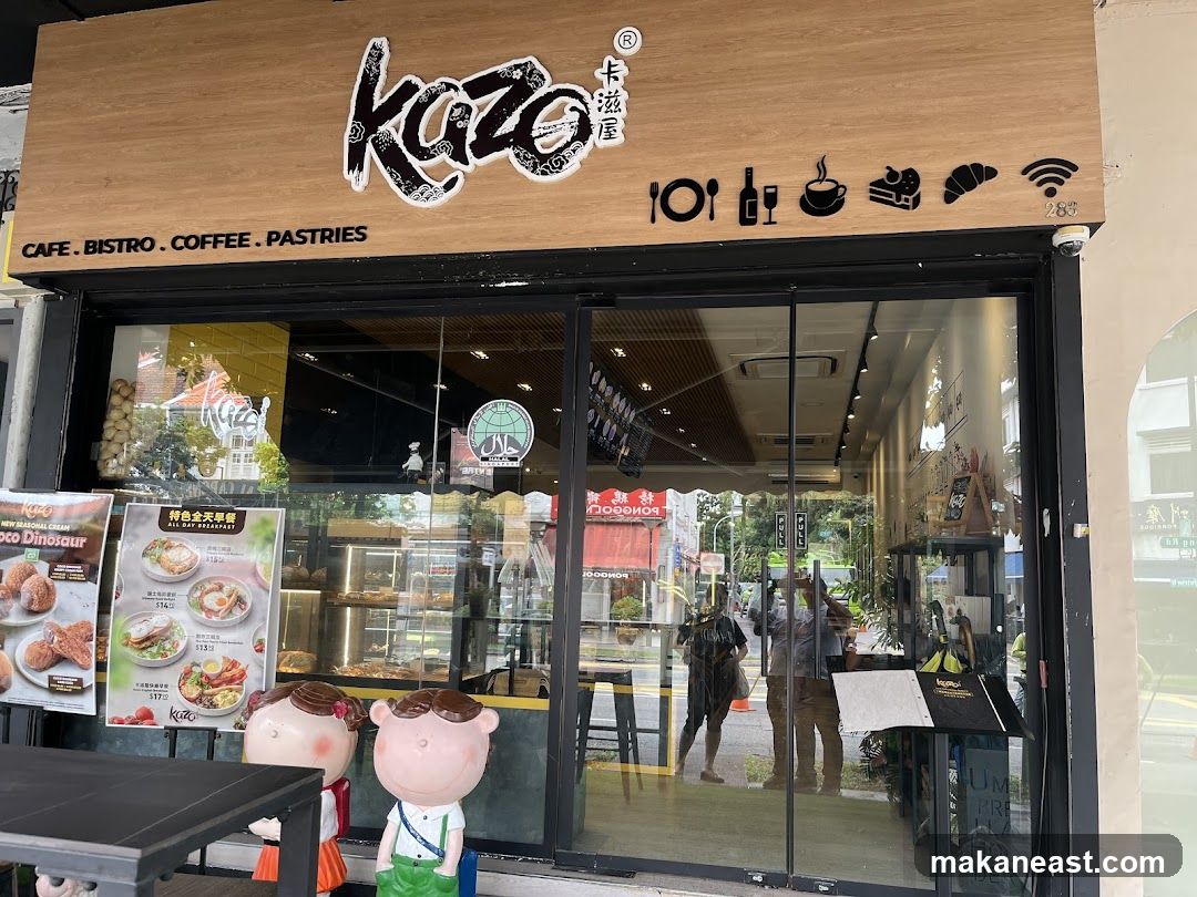 Kazo Cafe 卡滋屋 - Kinex Mall
