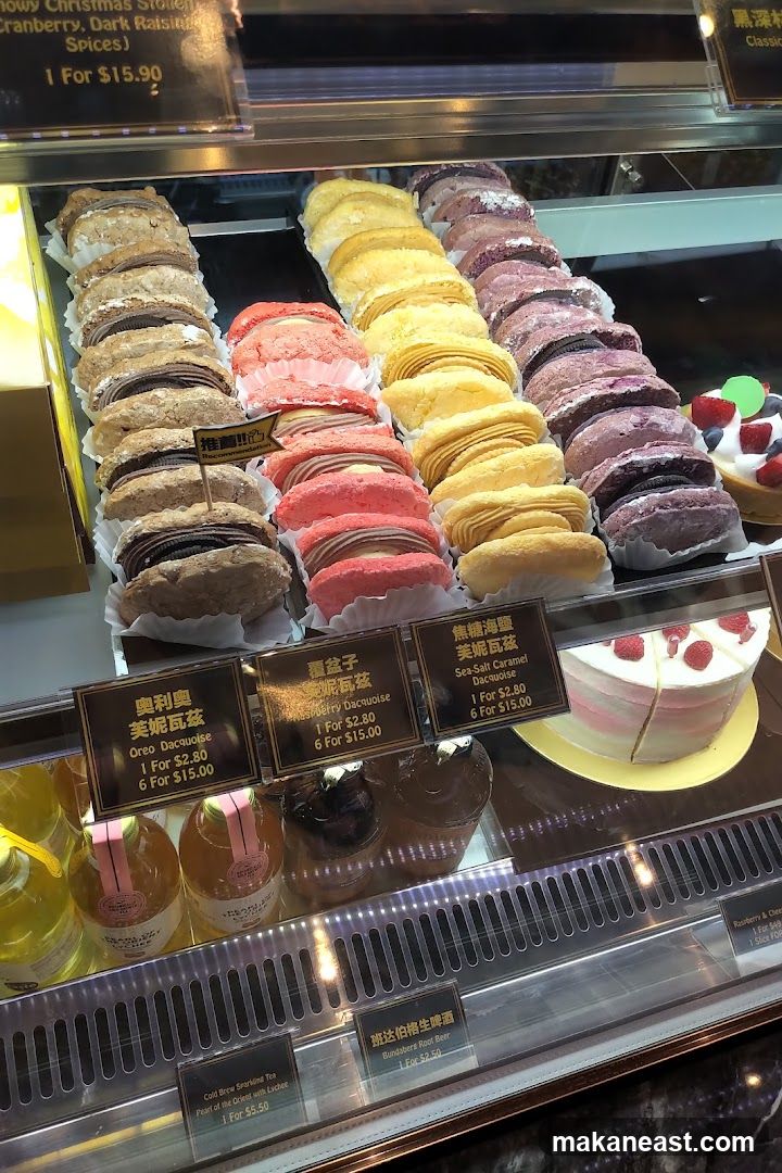 Dessert Display Case
