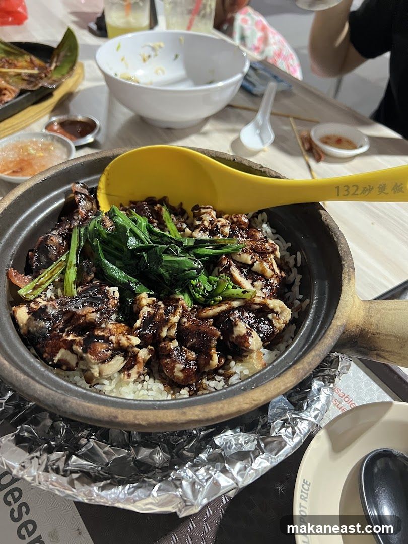 Claypot Rice