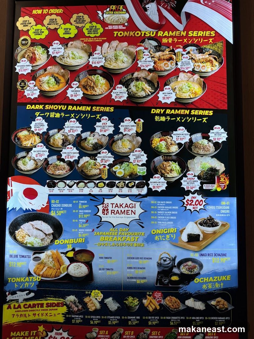Takagi Ramen Menu