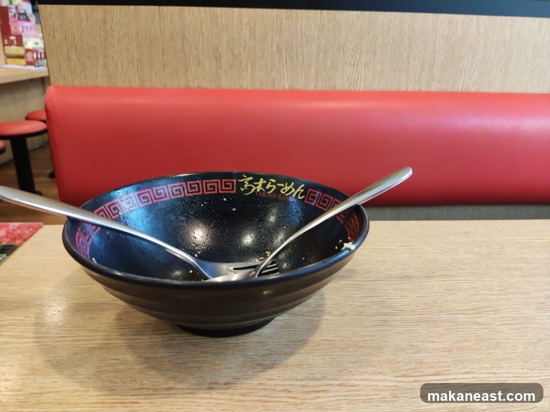 Empty Ramen Bowl