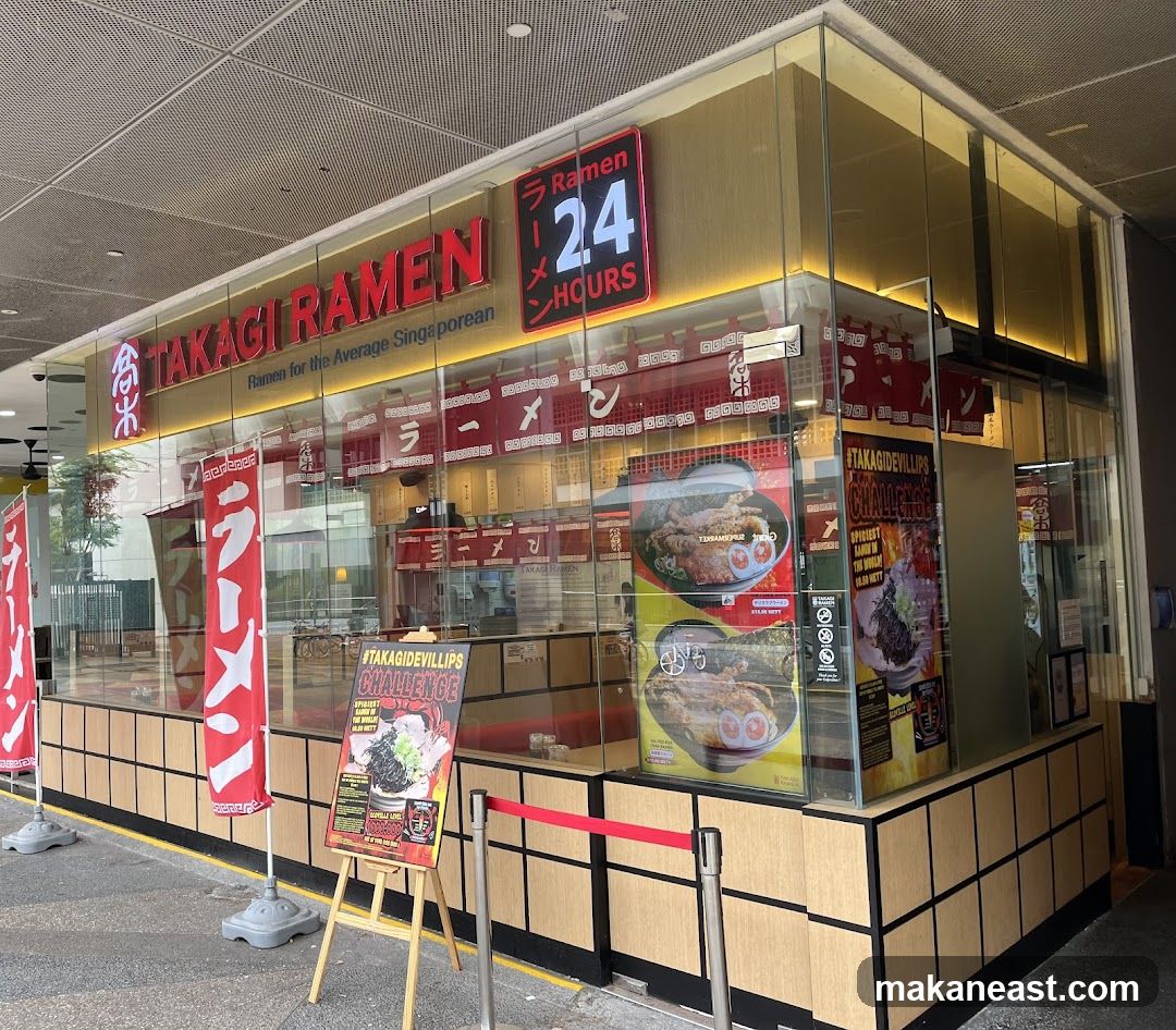 Takagi Ramen @ Eastpoint Mall