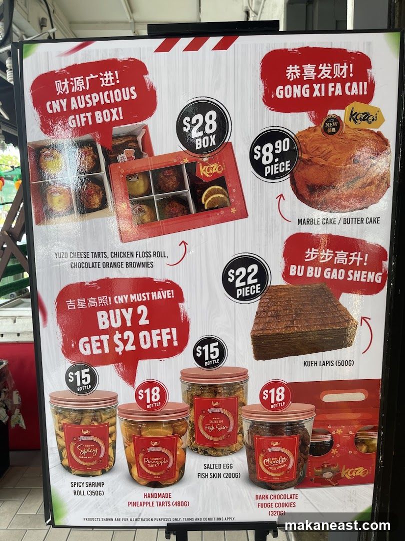 Chinese New Year Food Promotions