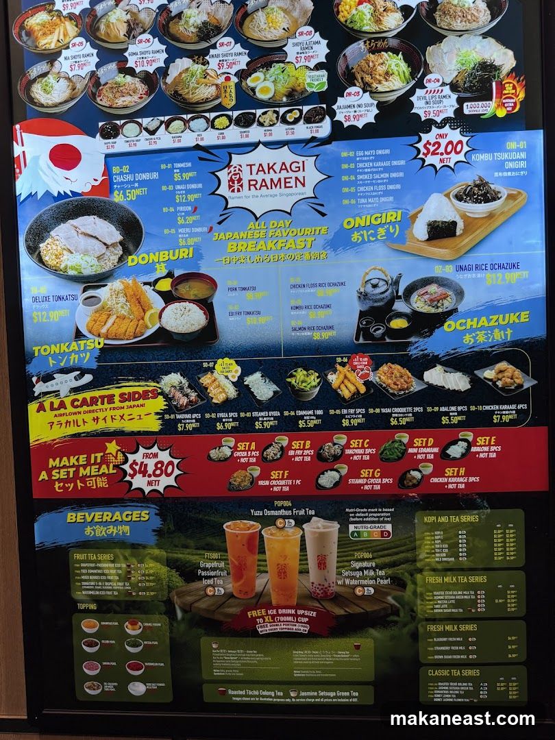 TAKAGI RAMEN Menu