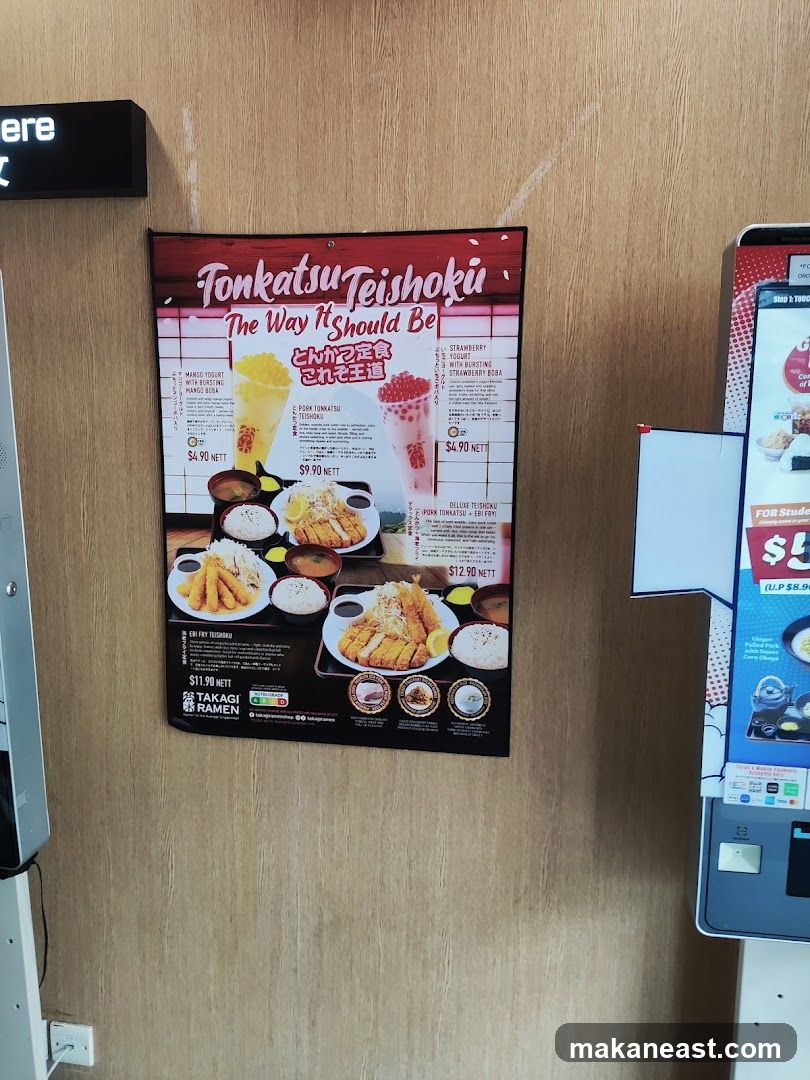 Tonkatsu Teishoku Menu