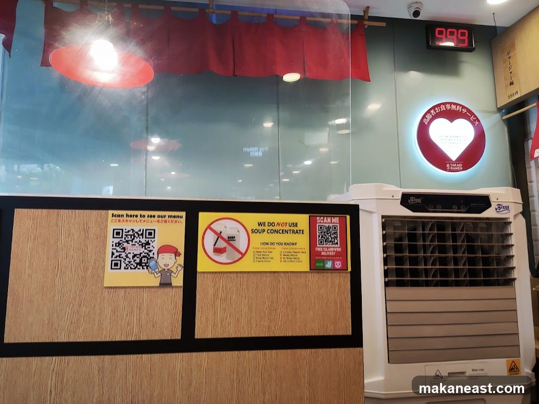 Restaurant Interior