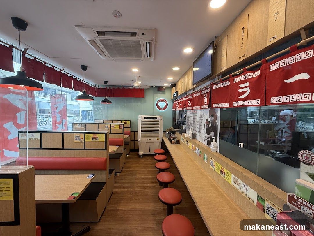 Ramen Restaurant Interior