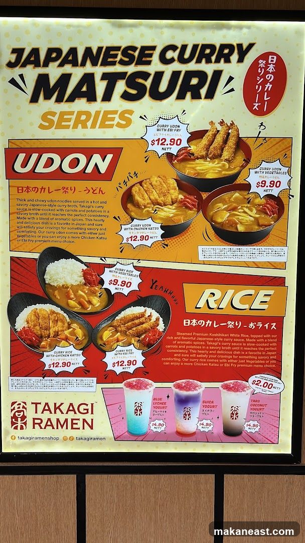 Japanese Curry Matsuri Series Menu