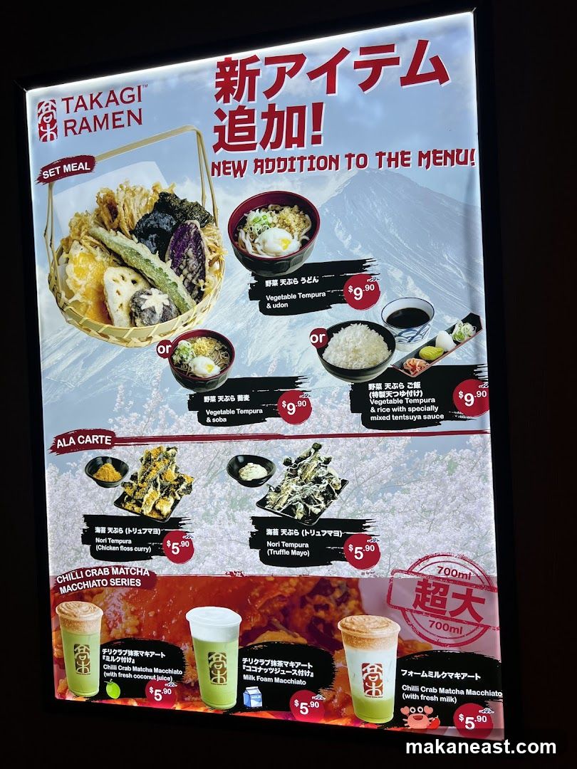 Takagi Ramen New Additions