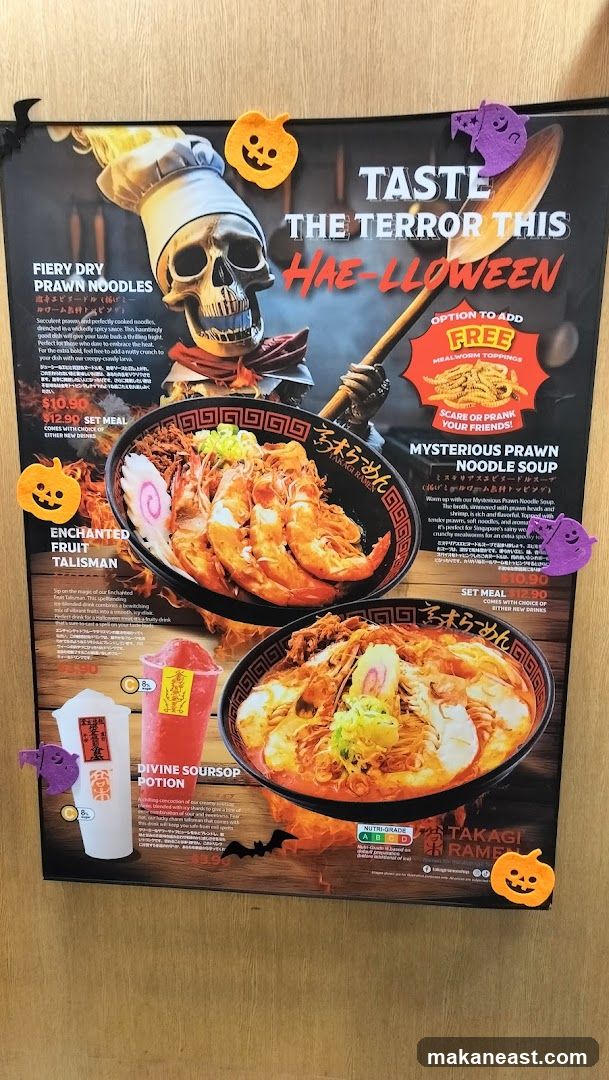 Halloween Special Menu