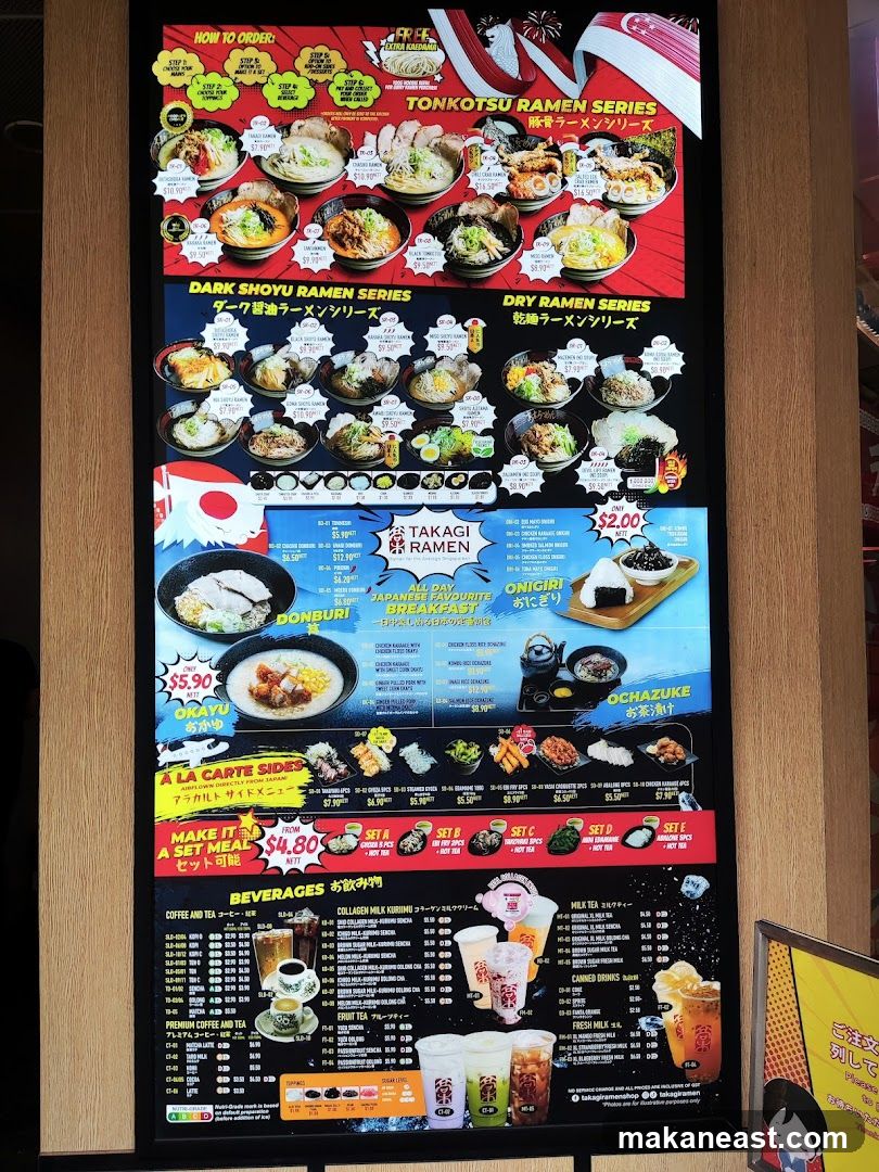 Takagi Ramen Menu