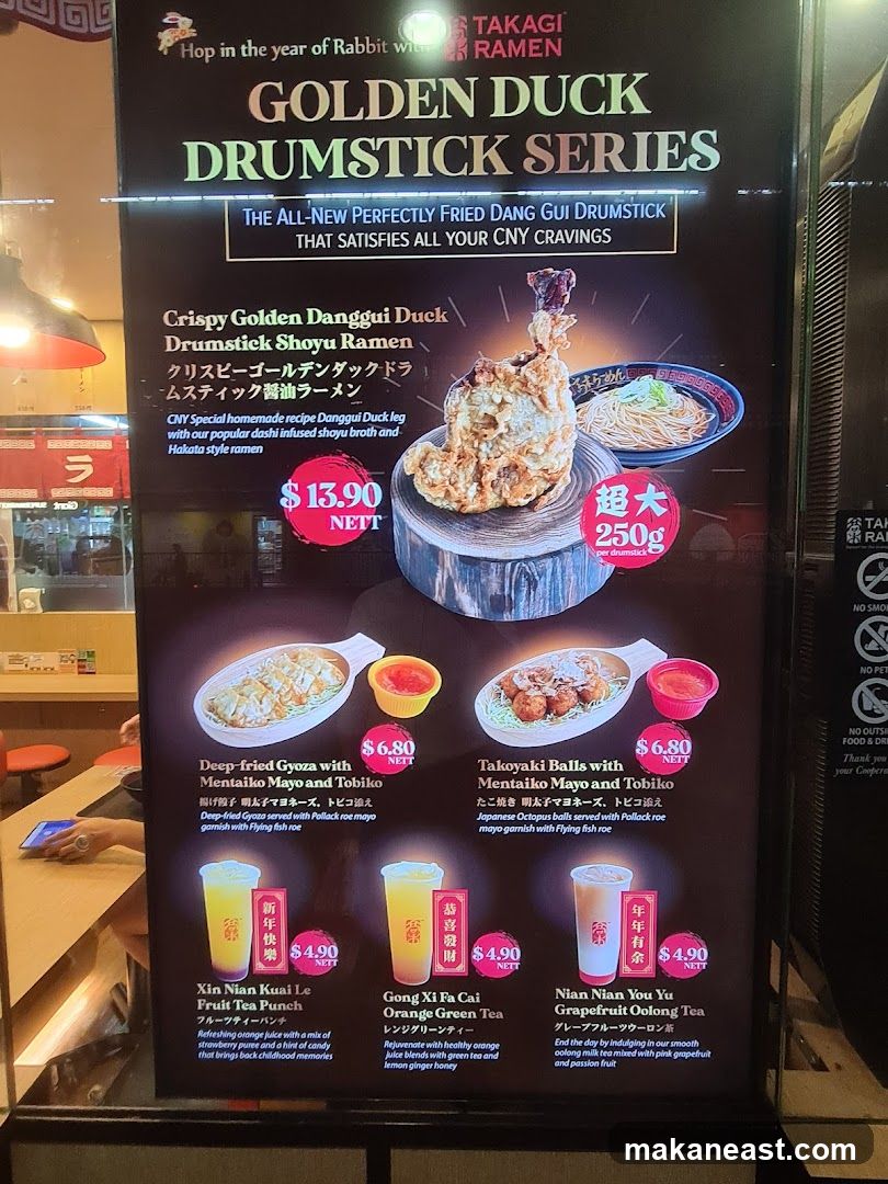 Takagi Ramen Golden Duck Drumstick Series