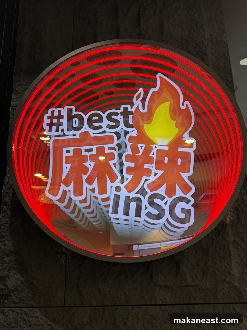 Restaurant Sign