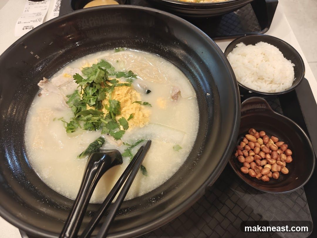 Noodle Soup with Rice and Peanuts