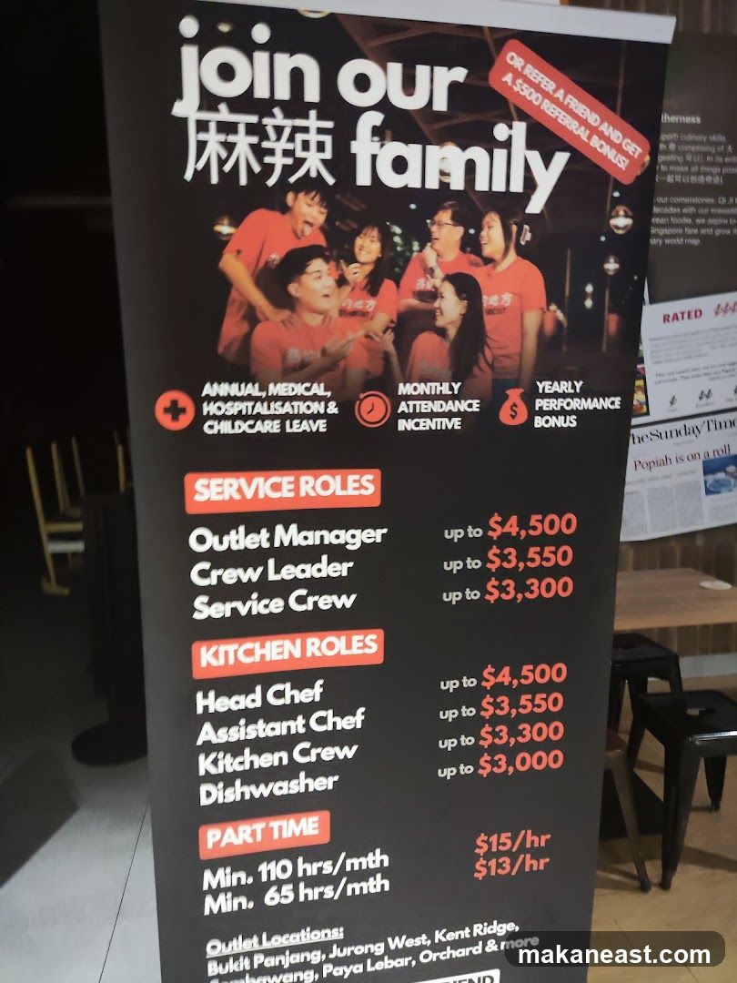 Join Our Family Recruitment Poster