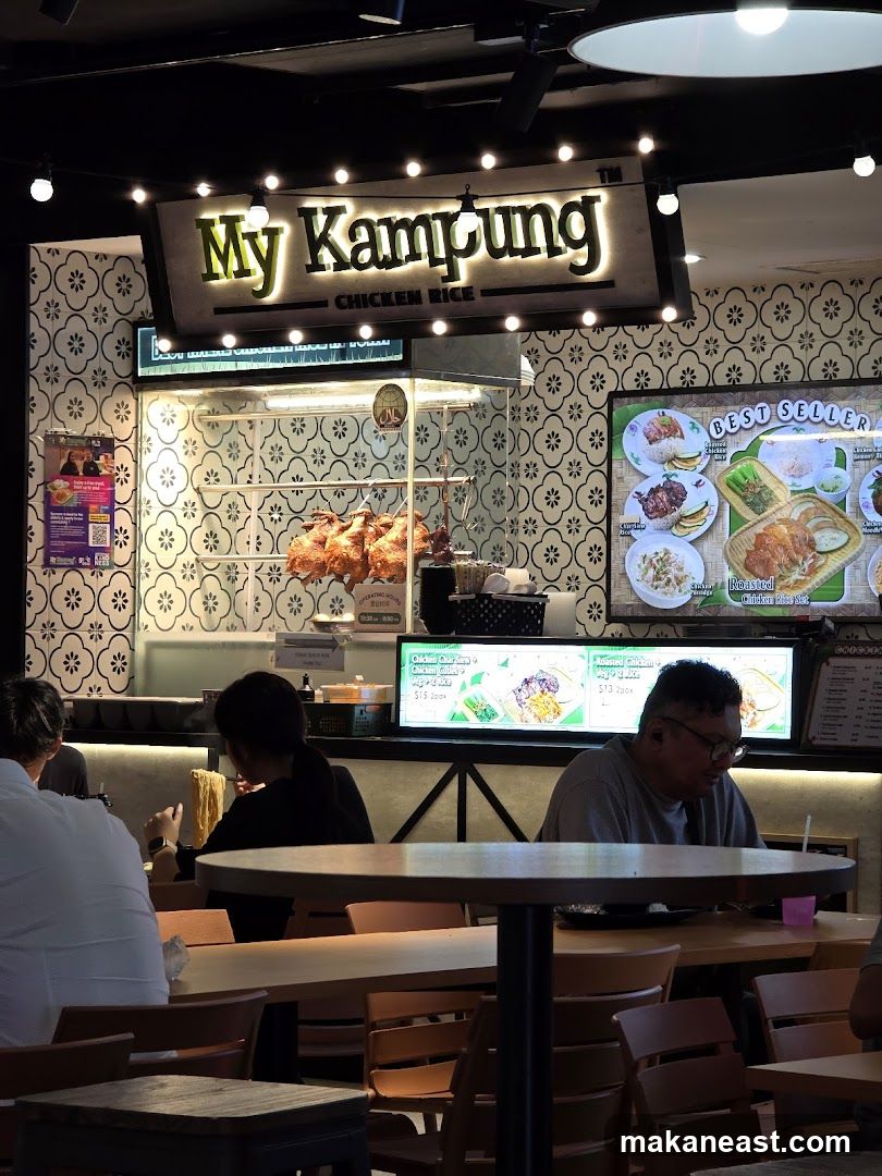 Food Arena @ Changi City Point