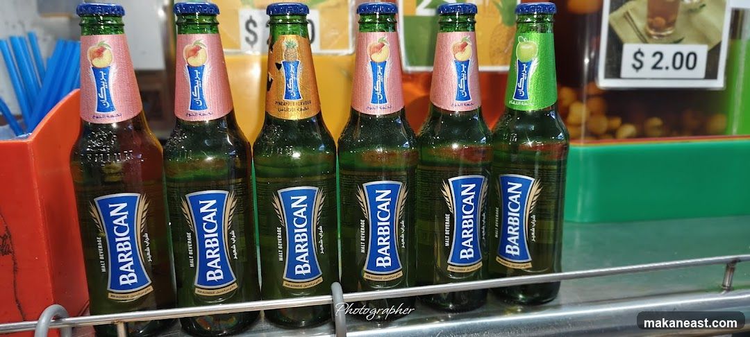Bismillah Drinks Corner