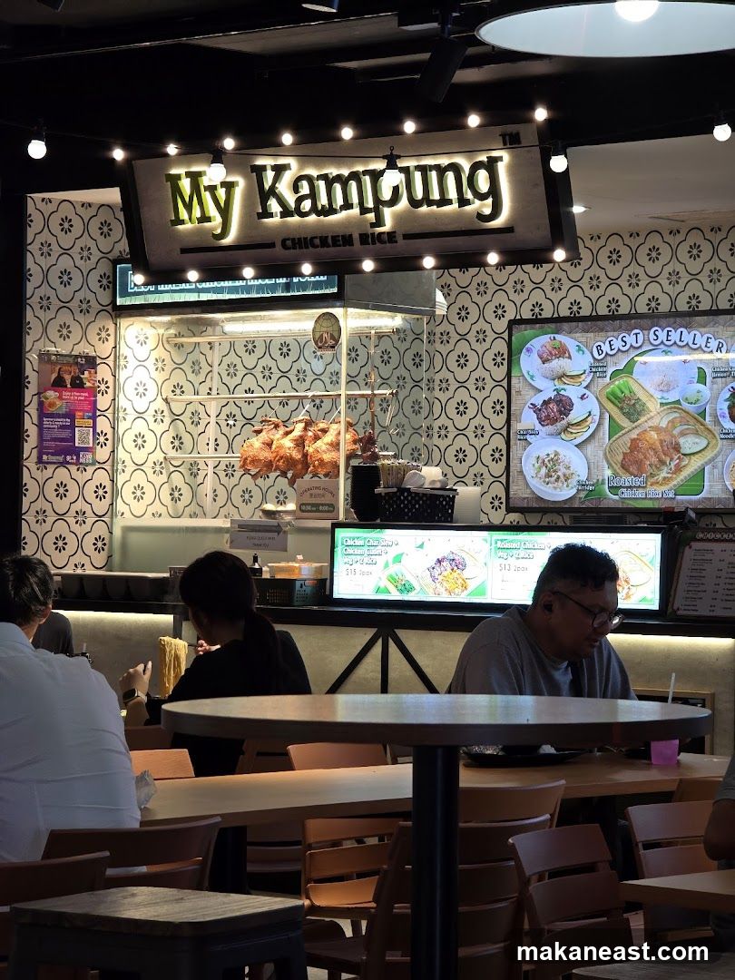 My Kampung Chicken Rice Restaurant