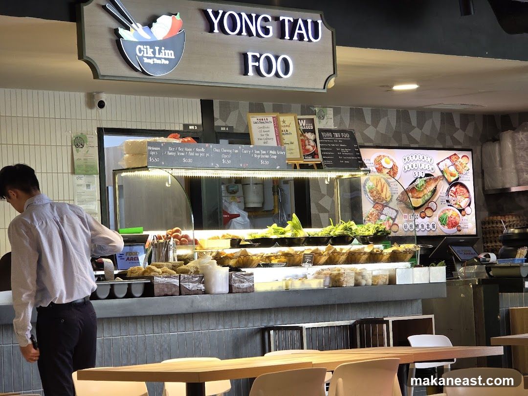 Yong Tau Foo Stall