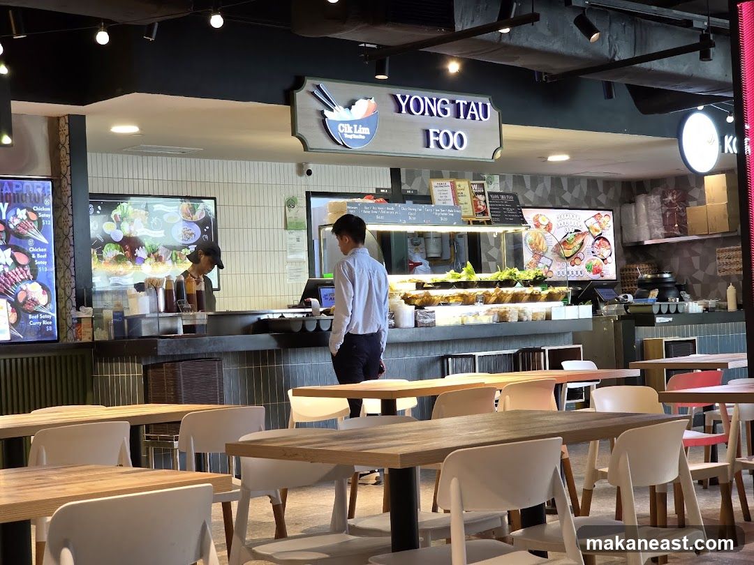 Yong Tau Foo Stall