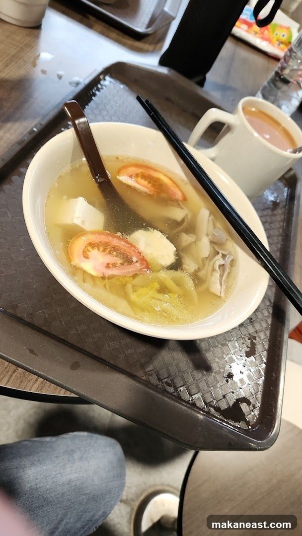 Fu Ji Kway Chap