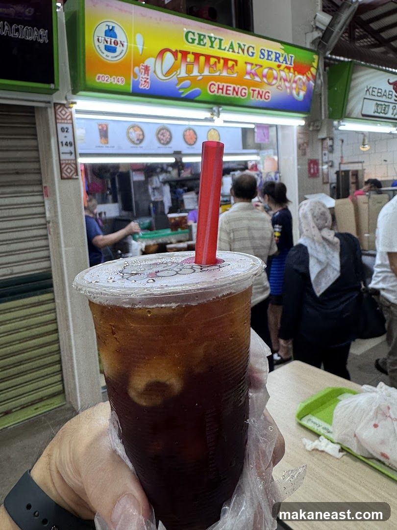 Geylang Serai Chee Kong Cheng Tng