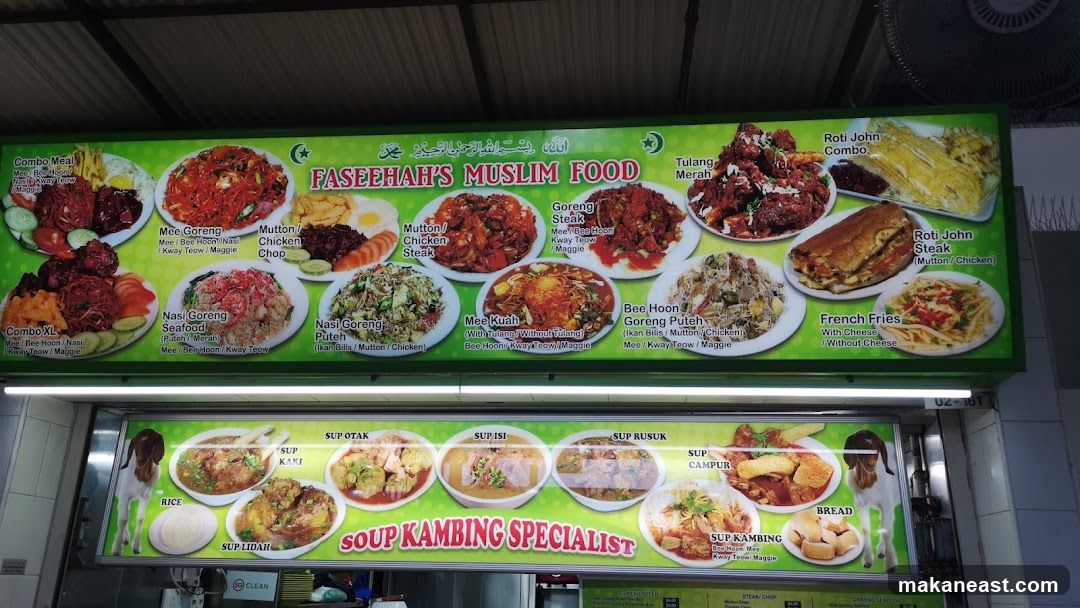 Fasheehah's Muslim Food