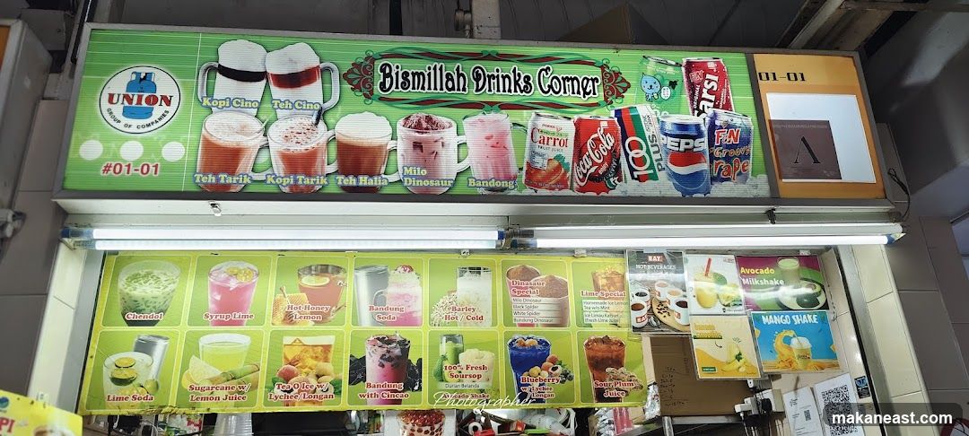 Bismillah Drinks Corner Menu