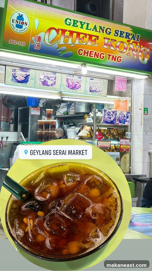 Geylang Serai Chee Kong Cheng Tng