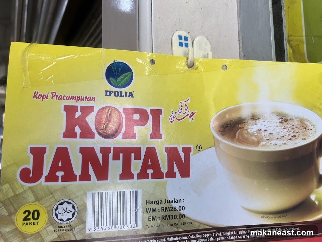 Kopi Jantan Instant Coffee Mix