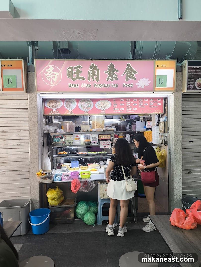 Wang Jiao Vegetarian Food