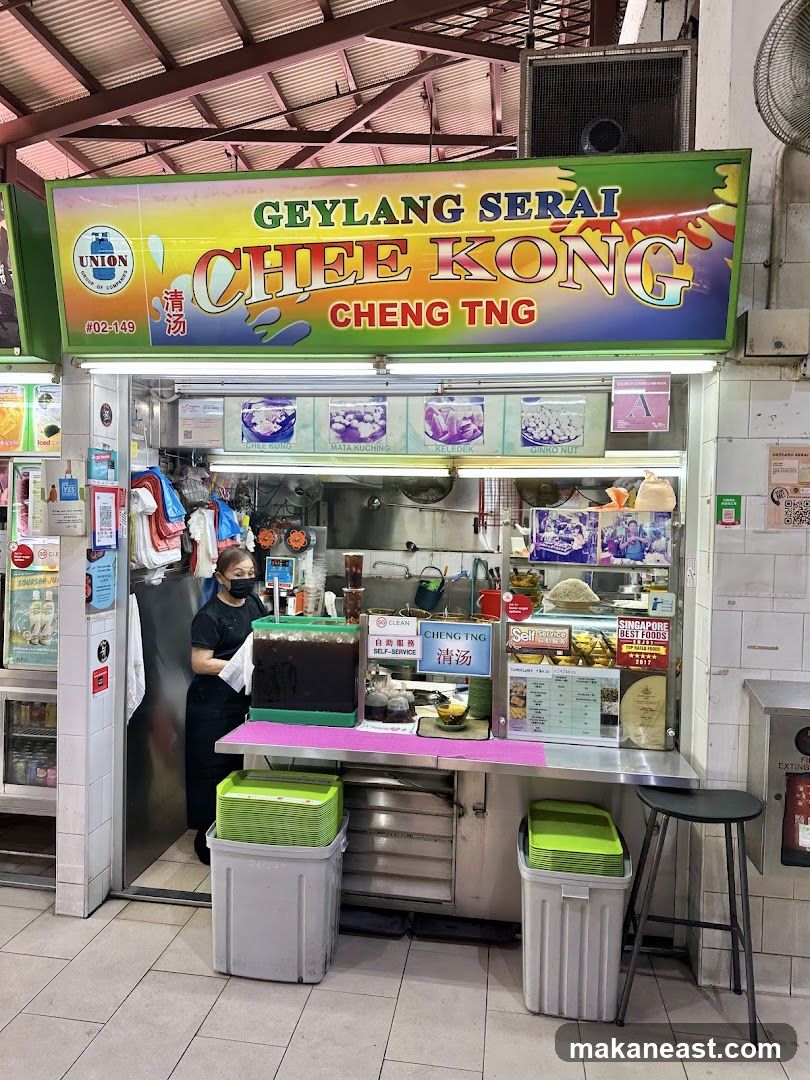 Geylang Serai Chee Kong Cheng Tng