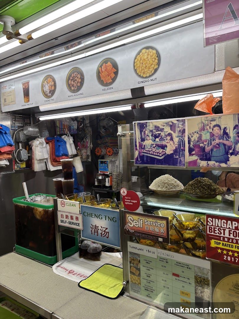 Cheng Tng Stall