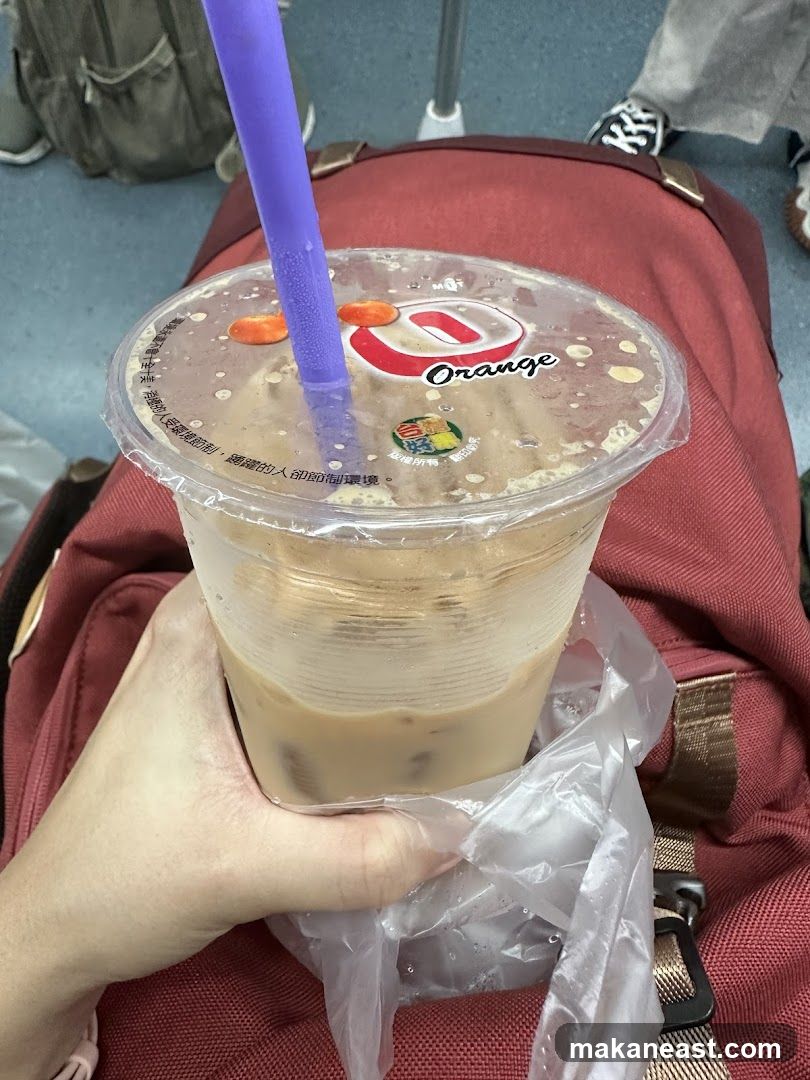 BiBi Hot & Cold Drink