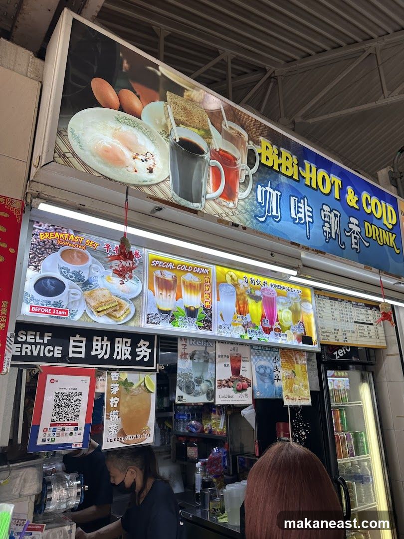 BiBi Hot & Cold Drink