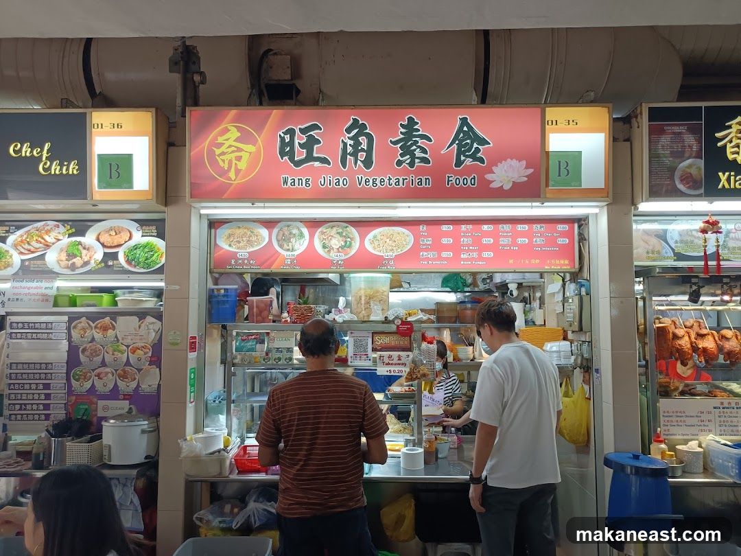 Vegetarian Food Stall