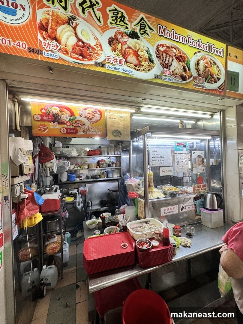 Food Stall Counter