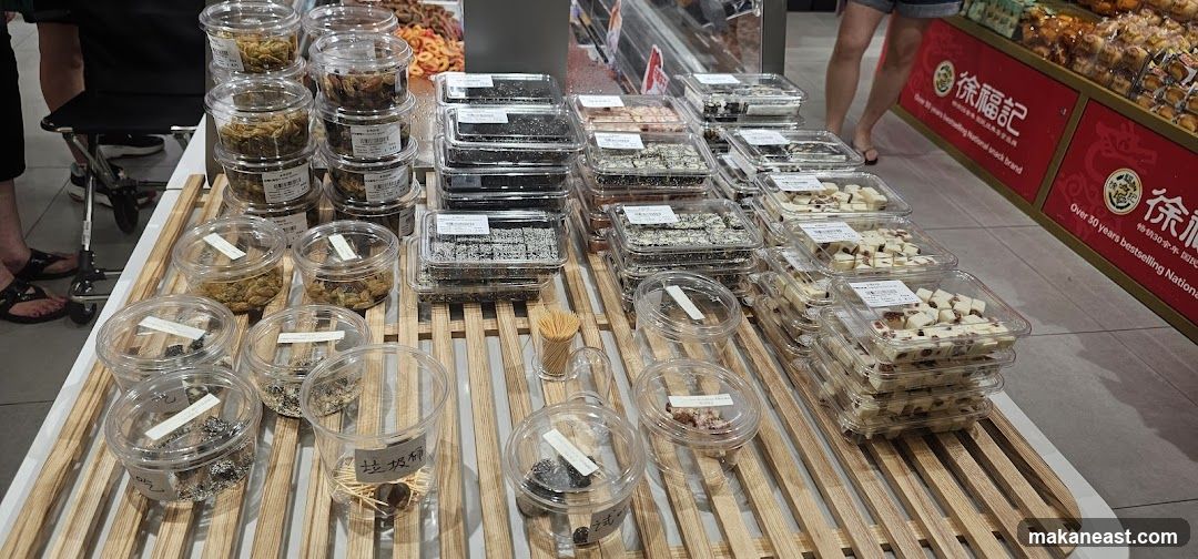 Snack Display