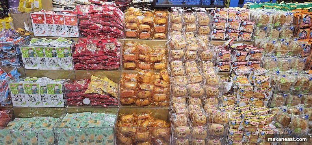 Snack Aisle