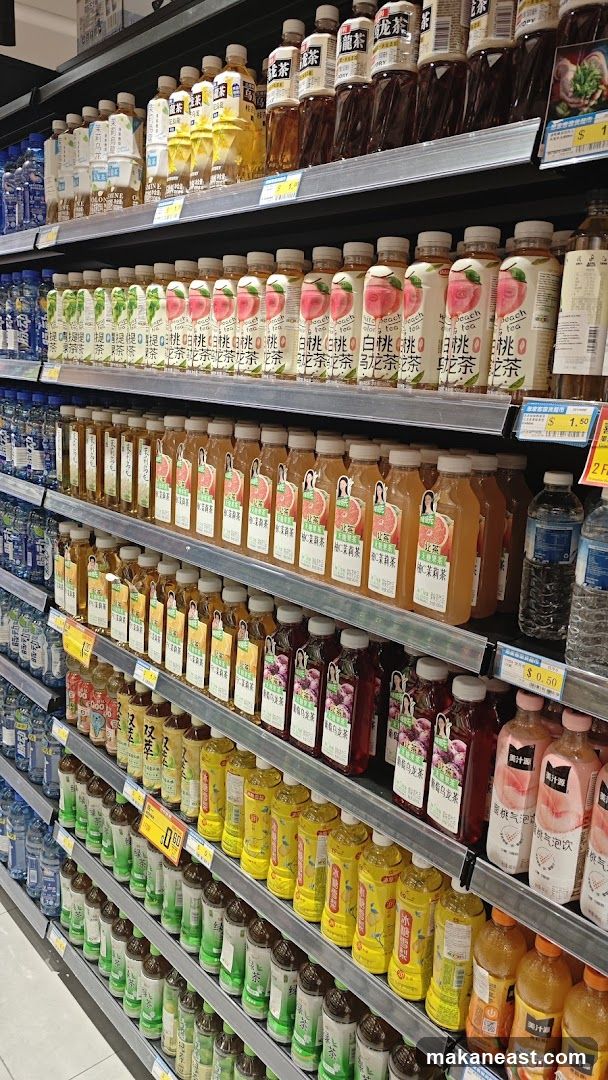 Bottled Beverages on Shelves