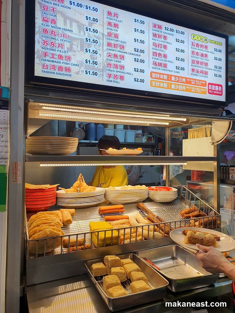 Fried Bee Hoon and Snacks Menu