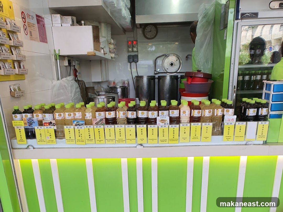 Oriental Herbal Tea