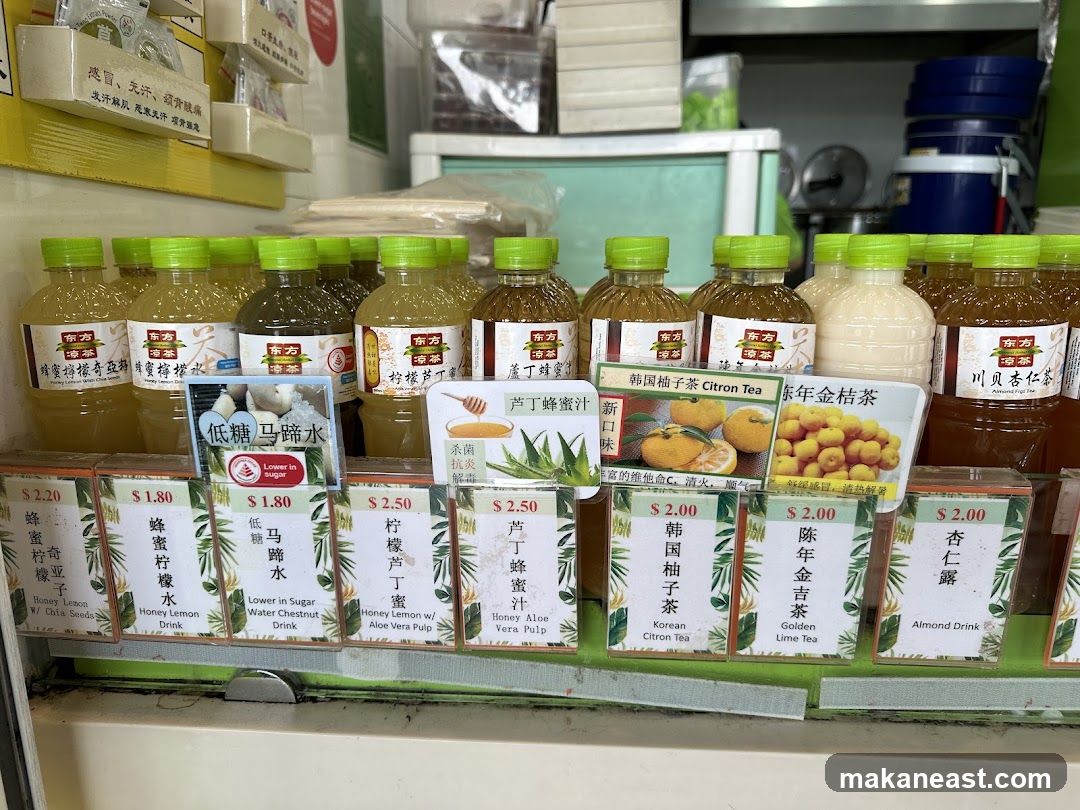 Bottled Drinks Display