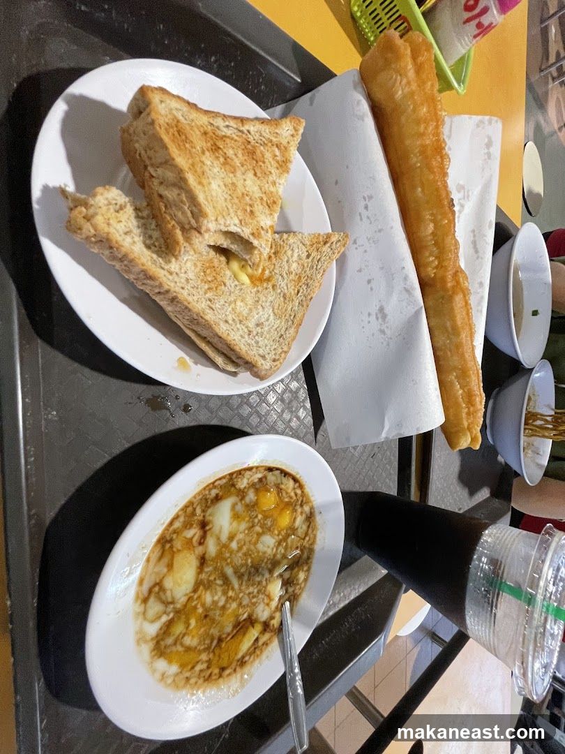 Yuanwei Kaya Toast